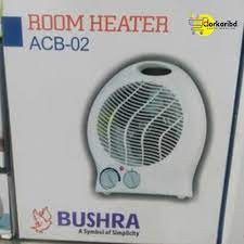 Bushra