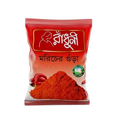 Radhuni Chilli (Morich) Powder 100 gm