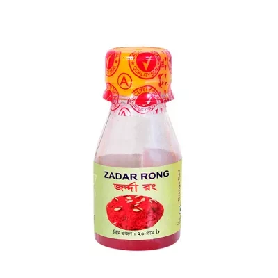 Ekata Zarda Rang 20 gm